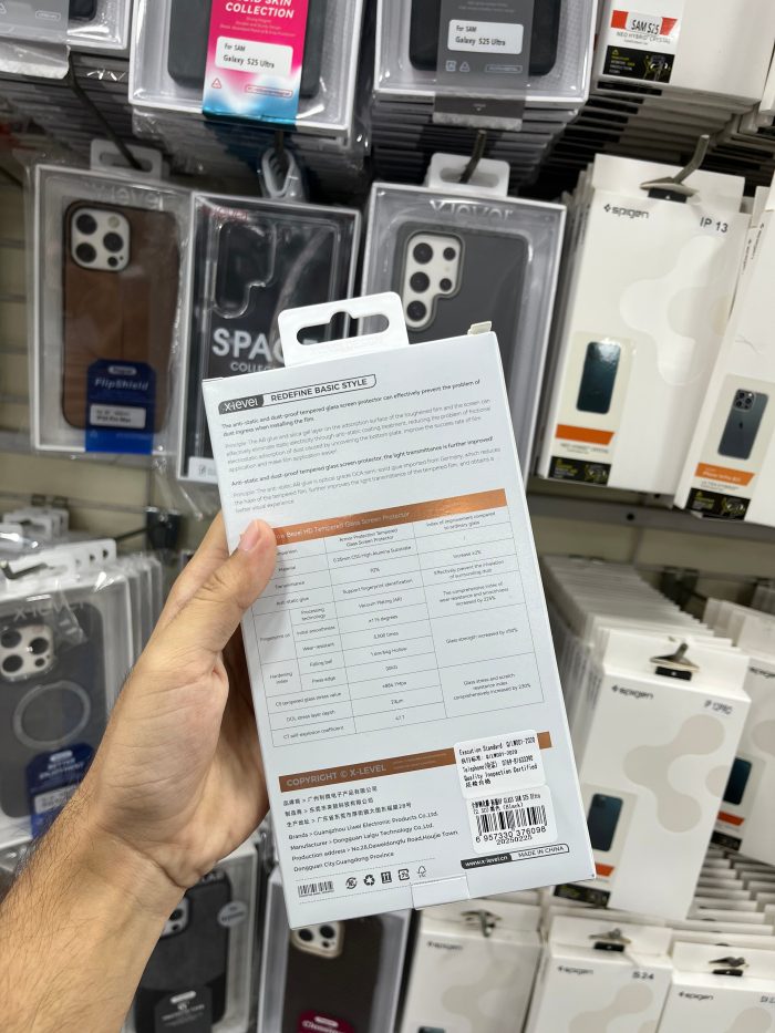 X-Level Privacy Screen Protector for — Samsung - Image 4