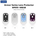 X-Level Armor Full Camera Lens Protection for - iPhone - Image 12
