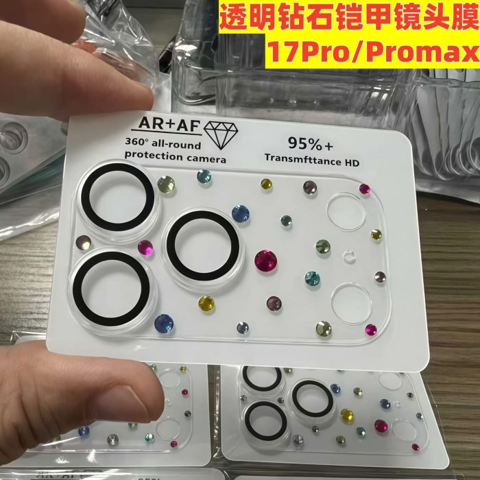 Glitter Full Camera Lens Protector for — iPhone - Image 4