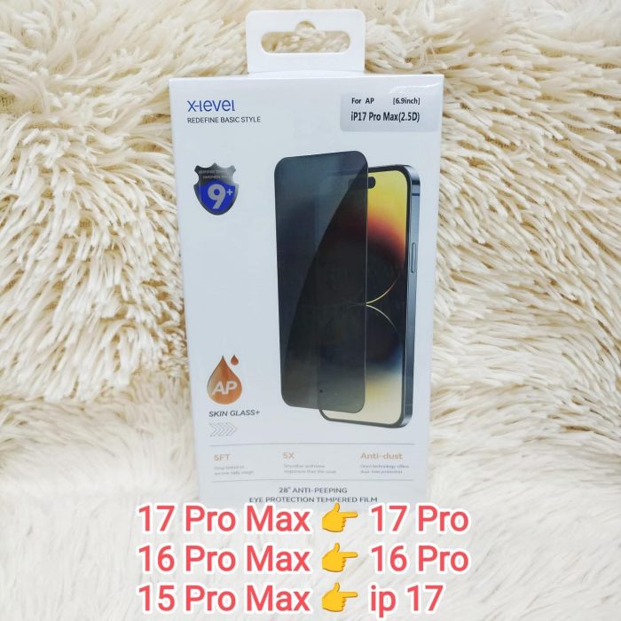 X-Level Premium Privacy Screen Protector for - iPhone - Image 3
