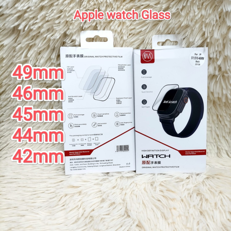 9f0855b8_d7bf_4f13_9f37_afca2ae9e56c-800x800 Apple Watch Screen Protector Made of Newly Upgraded Anti-fall Glass for Series - 10/11 - Image 1