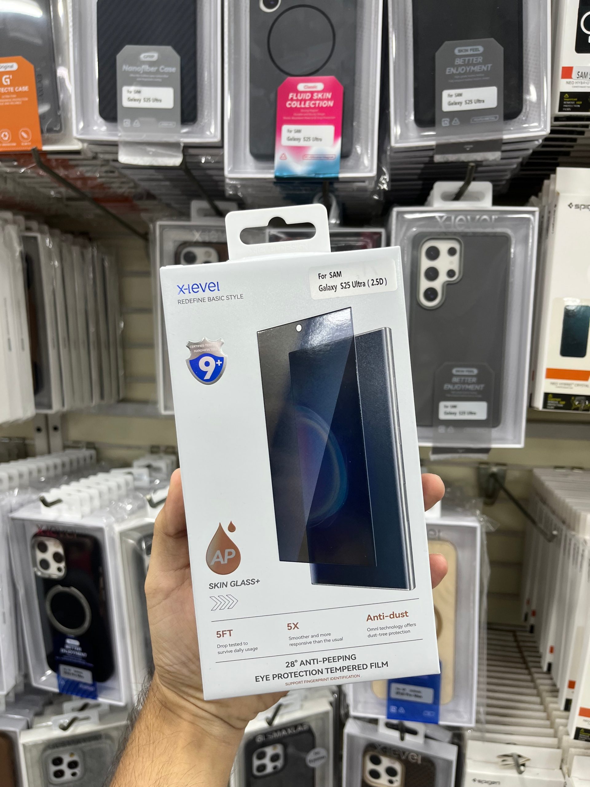 FD38221B-4097-4ACC-8783-4ACC2273D8F1 X-Level Privacy Screen Protector for — Samsung - Image 1