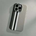 Carbon Fibre Texture MagSafe Case for — iPhone - Image 6