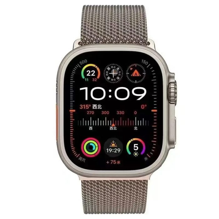 Watch Ultra Titanium Milanese Metal Loop Band - Image 6