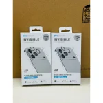 KUZOOM Invisible AR Clear Full Camera Lens Protector for - iPhone - Image 5
