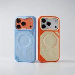 Skin Arma Saturn MagSafe Case for — iPhone