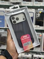 X-Level PureEase Stand case for — iPhone - Image 8