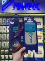 ANANK EazyPro Privacy Screen Protector for — iPhone - Image 3
