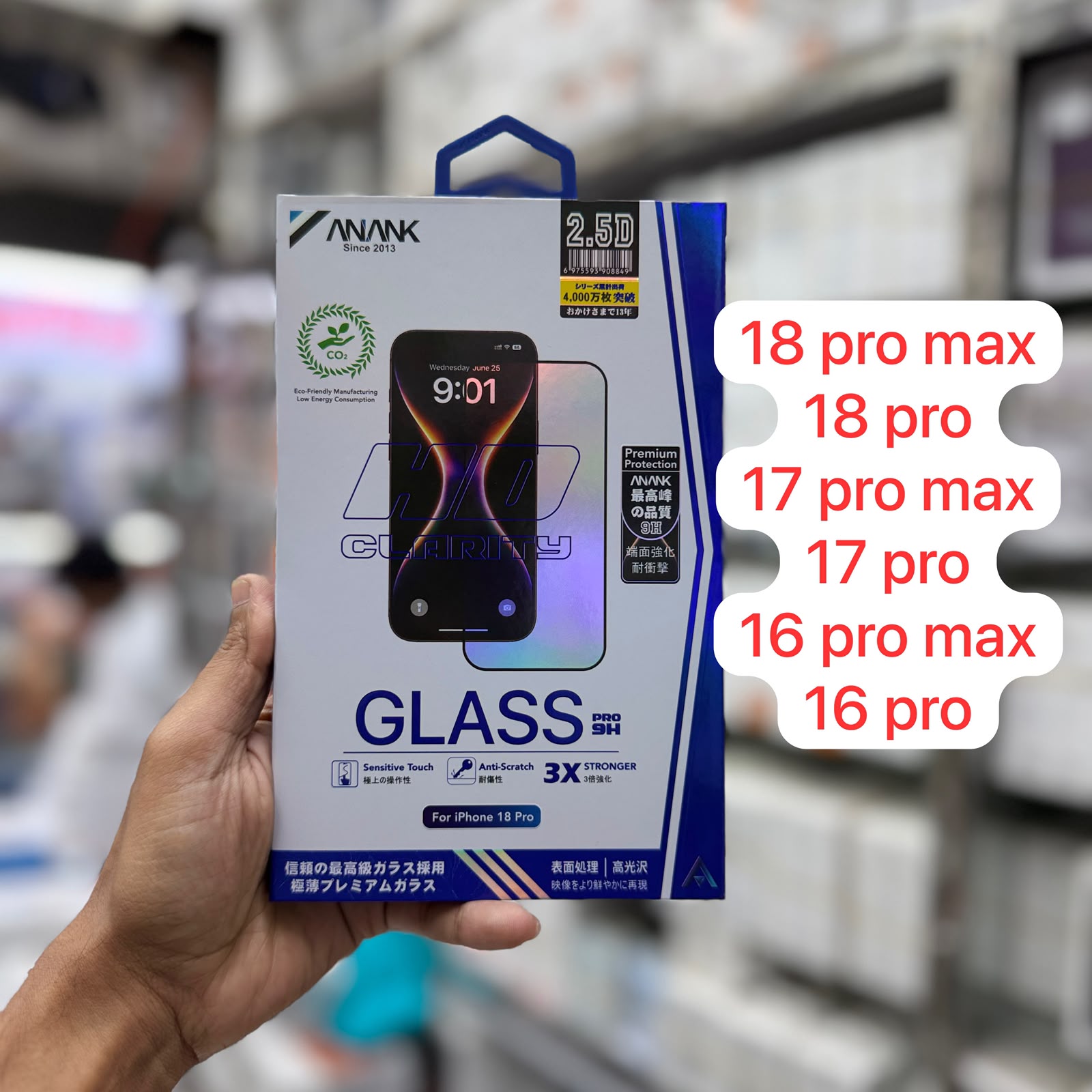IMG-20261003-WA0122 ANANK Tempered HD Glass Screen Protector for — iPhone - Image 1