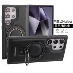R,MBMAX Leather Case With MagSafe Stand for — Samsung - Image 7
